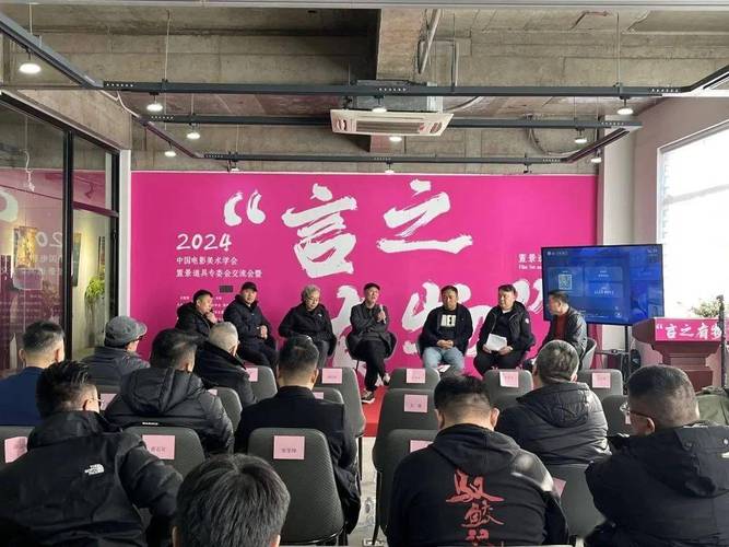 提高整体队伍的专业素质"