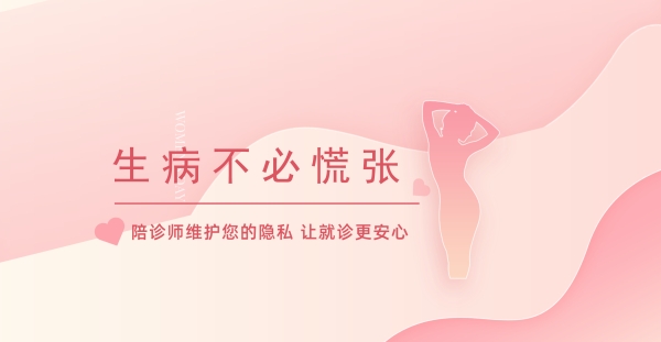 肥胖的朋友看过来，减肥药物测试！